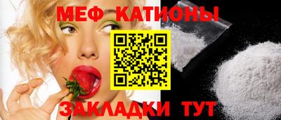 Альфа ПВП Ливны