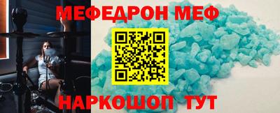 Альфа ПВП Ливны