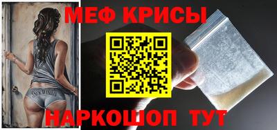 тгк Ликино-Дулёво