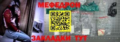 Альфа ПВП Ливны