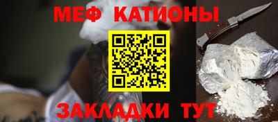 марихуана Лесосибирск