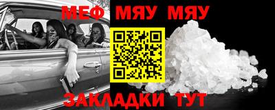 марихуана Лесосибирск