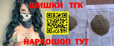 Альфа ПВП Ливны