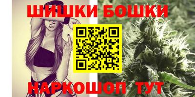 марихуана Лесосибирск