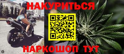 тгк Ликино-Дулёво