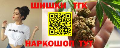 Альфа ПВП Ливны