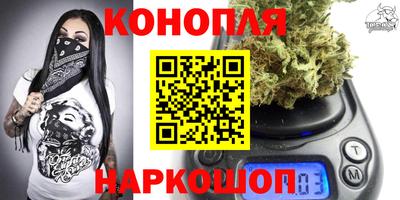 тгк Ликино-Дулёво