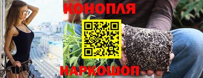 Альфа ПВП Ливны