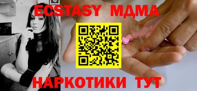 Альфа ПВП Ливны