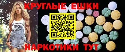 марихуана Лесосибирск