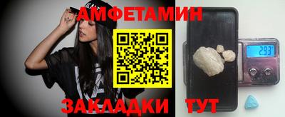 тгк Ликино-Дулёво