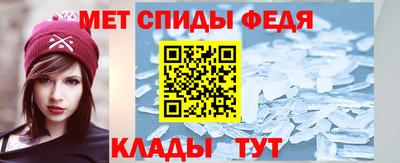 тгк Ликино-Дулёво