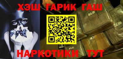 Альфа ПВП Ливны