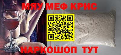 марихуана Лесосибирск