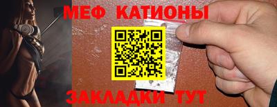 марихуана Лесосибирск
