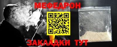 марихуана Лесосибирск